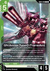 GN Armor Type-D (Trans-Am) - GD04-019 - Rare - Phantom Aria
