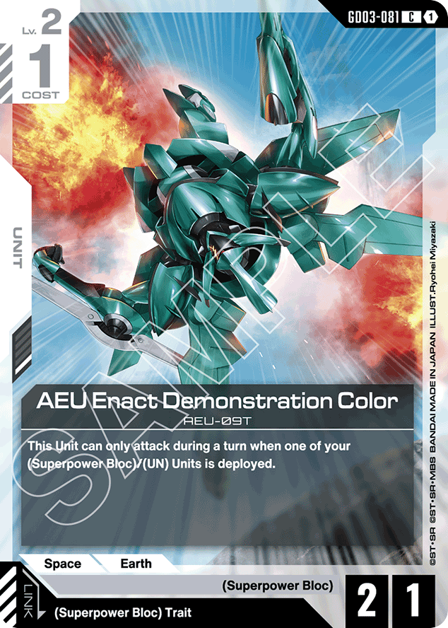 AEU Enact Demonstration Color - GD03-081 - Common - Steel Requiem