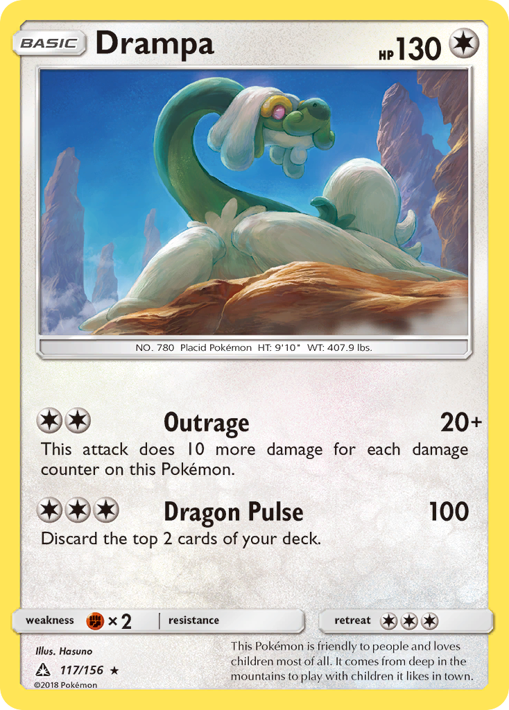 Drampa - 117/156 - Ultra Prism