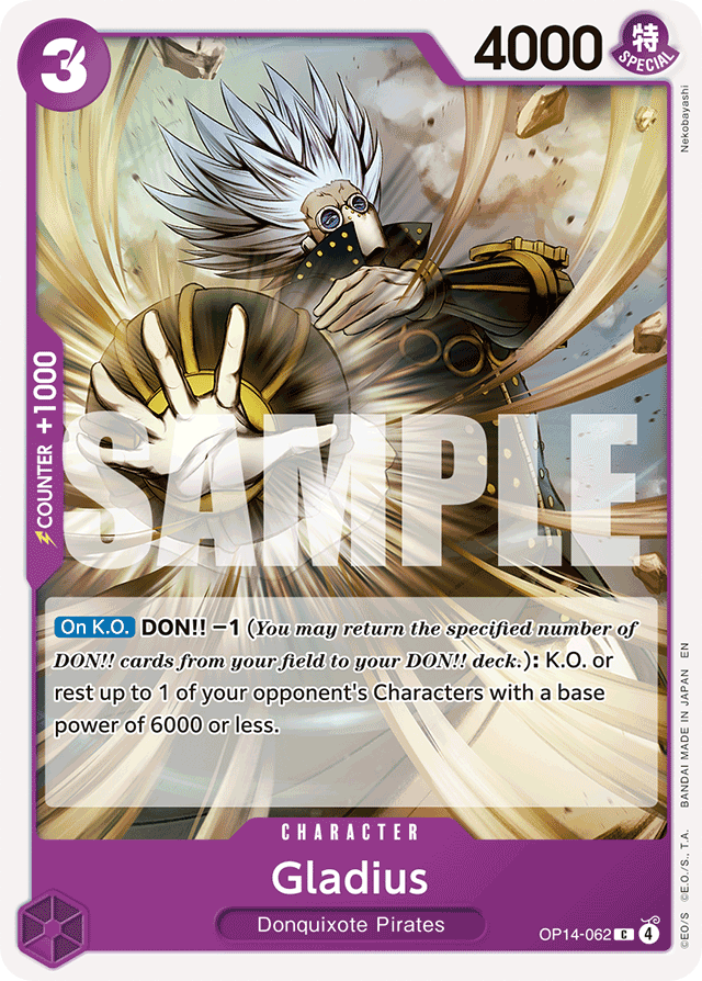 Gladius - OP14-062 - Common - The Azure Sea's Seven