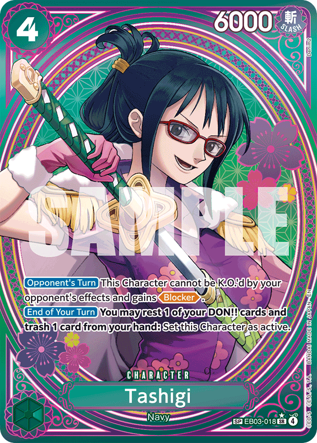 Tashigi - EB03-018 - Super Rare (Special Alternate Art) - Heroines Edition