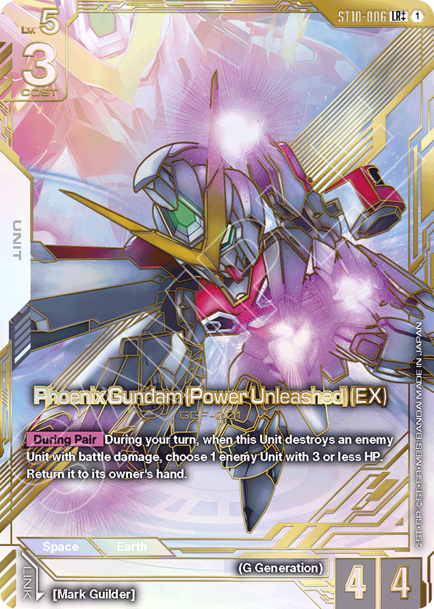 Phoenix Gundam (Power Unleashed) (EX) - ST10-006 - Legend Rare (Special Alternate Art) - Generation Pulse
