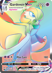 Gardevoir VMAX - 76/73 - Champion's Path