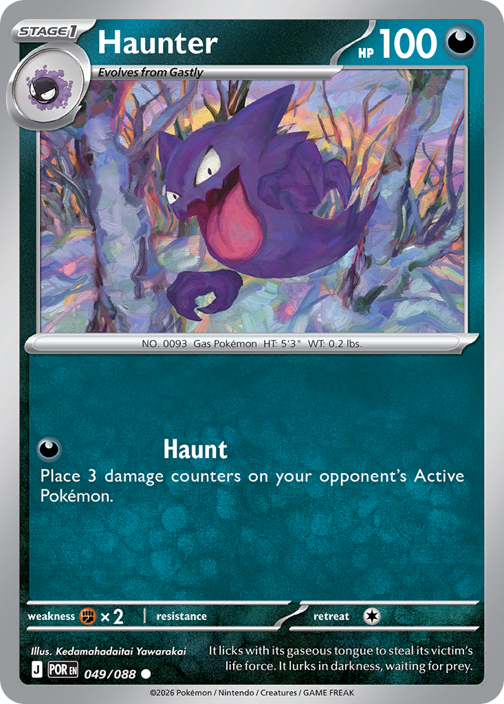 Haunter - 49/88 - Perfect Order