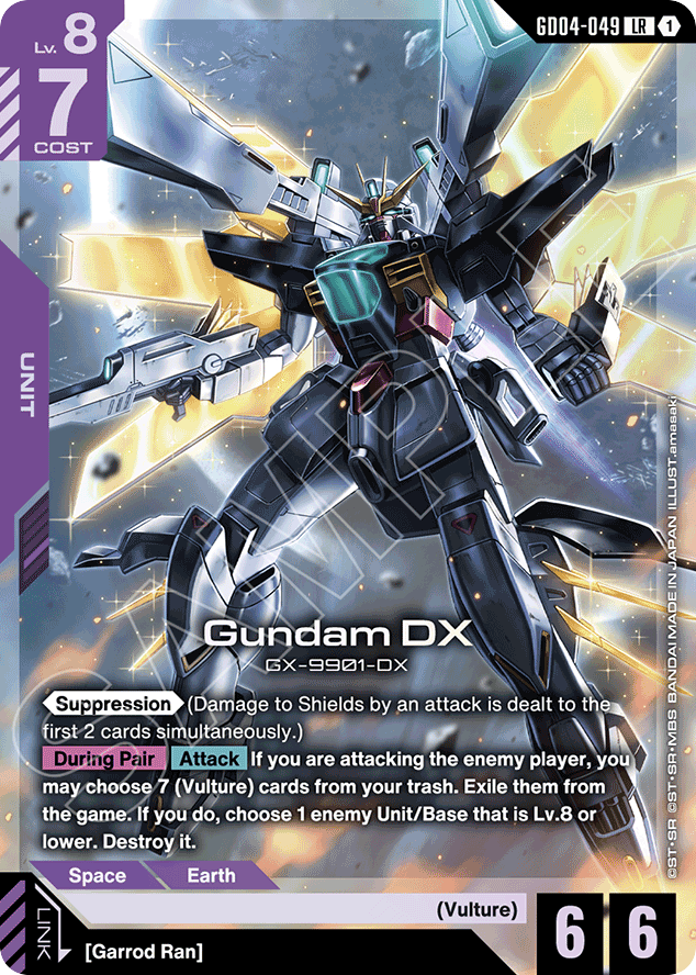 Gundam DX - GD04-049 - Legend Rare - Phantom Aria