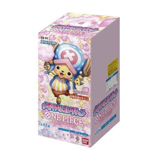 [EB-01] ONE PIECE CARD GAME Booster Pack Memorial Collection Japanese Box