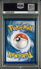 2023 pokemon SVP en - Snorlax - 151 PC ETB Promo - PSA 10