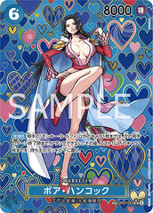 Boa Hancock - OP07-051 - Special Card - Japanese