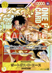 Portgas D. Ace Flagship Winner (JP) - OP07-119 - One Piece Promos