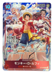 Monkey D. Luffy (JP) - ST10-006 - One Piece Promotion Cards