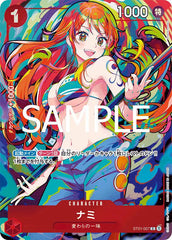 Nami (JP) - ST01-007 - One Piece Promotion Cards