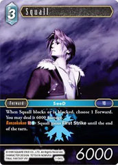 Squall (Legend) - 1-041L - Opus I