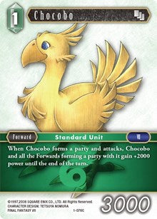 Chocobo - 1-076C - 1-076C - Opus I