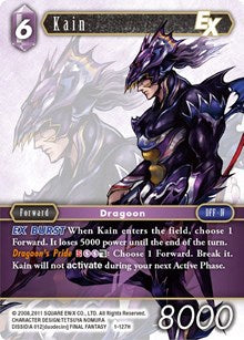 Kain EX - 1-127H - Opus I