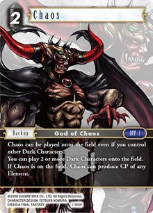 Chaos - 1-184H - Opus I