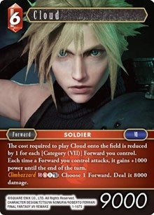 Cloud (Starter) - 1-187S - Opus I