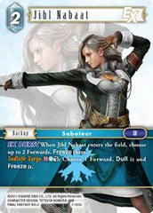 Jihl Nabaat EX - 1-193S - Opus I