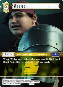 Wedge - 1-203S - Opus I