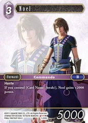 Noel - 1-208S - Opus I