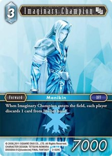 Imaginary Champion - 2-029C - Opus II