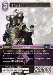 Drace - 2-113R - Opus II