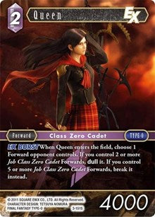 Queen EX (Starter) - 3-151S - Opus III