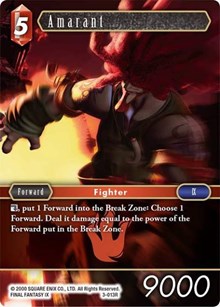 Amarant - 3-013R - 3-013R - Deck Exclusive Cards