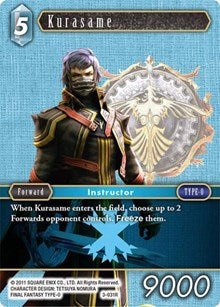 Kurasame - 3-031R - Opus III