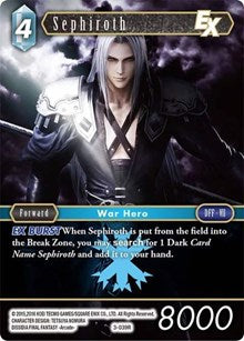 Sephiroth EX - 3-039R - Opus III