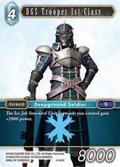 DGS Trooper 1st Class - 3-040C - Opus III