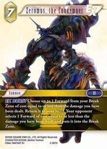 Zeromus, the Condemner EX - 3-087H - Opus III