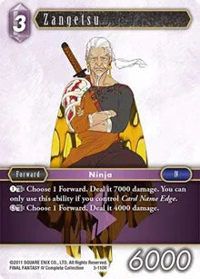 Zangetsu - 3-110R - Opus III