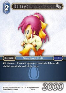 Dancer (3-128C) - 3-128C - Opus III