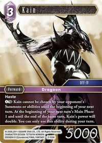 Kain - PR-009/2-103H (Alternate Art Promo) - PR-009/2-103H - FF: Promo Cards