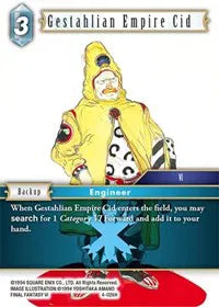 Gestahlian Empire Cid - 4-026H - Opus IV