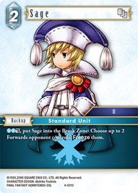 Sage (4-031C) - 4-031C - Opus IV