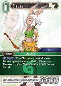 Shara EX - 4-060R - Opus IV