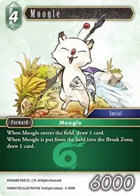 Moogle - 4-069H - Opus IV