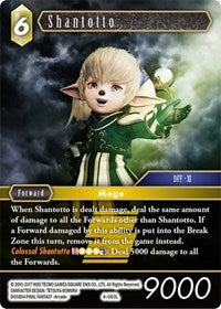 Shantotto - 4-083L - Opus IV