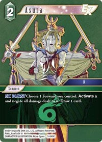 Asura EX - 5-049C - Opus V