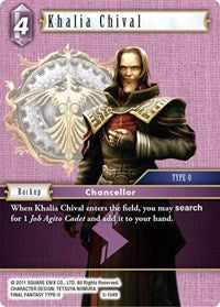 Khalia Chival - 5-104R - Opus V