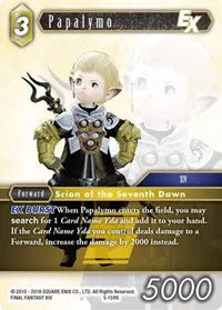 Papalymo EX - 5-159S - Opus V