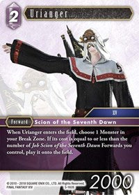 Urianger - 5-163S - Opus V