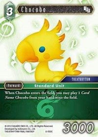 Chocobo - 6-050C - Opus VI