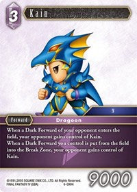 Kain - 6-090H - Opus VI