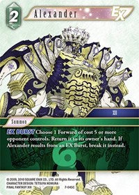 Alexander EX - 7-045C - Opus VII