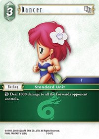 Dancer - 7-047C - Opus VII