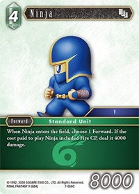 Ninja (7-058C) - 7-058C - Opus VII