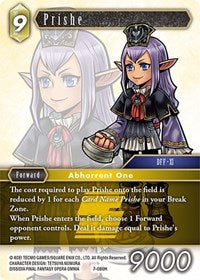 Prishe - 7-080H - Opus VII