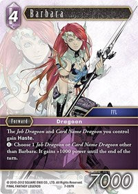 Barbara - 7-097R - Opus VII